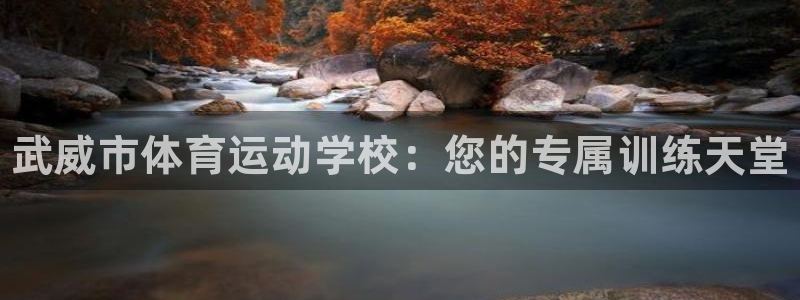 oety欧亿体育官网下载娱乐