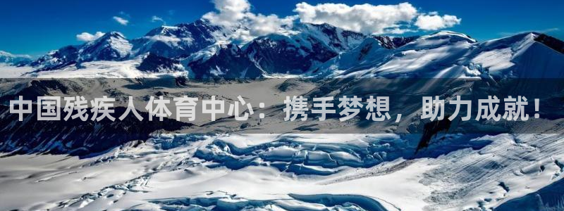 oety欧亿体育官网下载招商电话号码查询是多少